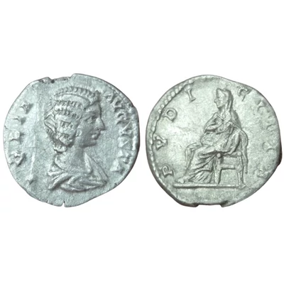 Julia Domna Denarius, római ezüst érme – Kr.u. 198-202, RIC 576