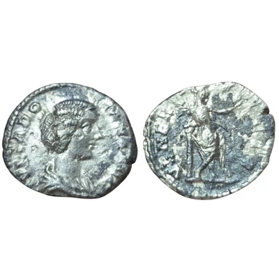 Julia Domna Denarius, római ezüst érme – Kr.u. 194, RIC 536