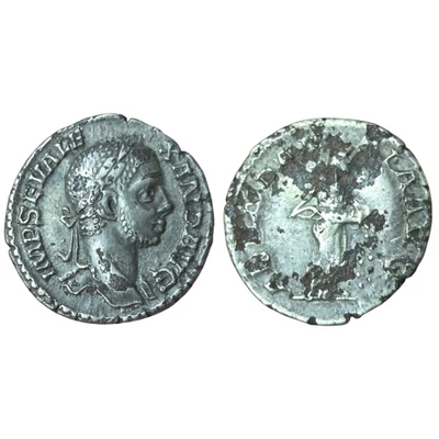 Severus Alexander Denarius, római ezüst érme – Kr.u. 222-235, RIC 184