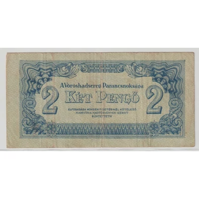 1944 2 Pengő bankjegy - Vörös hadsereg kiadás