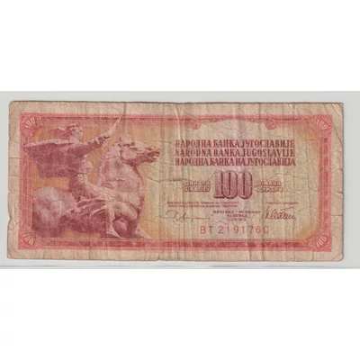 1986 100 dinár bankjegy Jugoszlávia