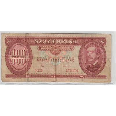 1984 100 Forint bankjegy október B sorozat 