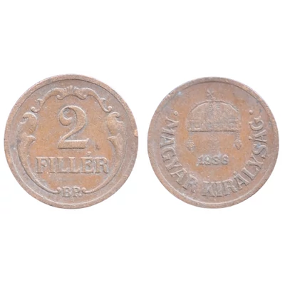 1936 2 Fillér – Bronz forgalmi érme