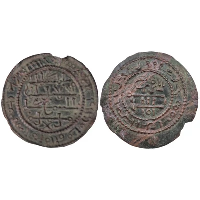 III. Béla Kufikus rézpénz (1172-1196) ÉH: 115 