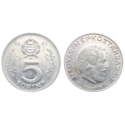 1978 5 Forint forgalmi érme
