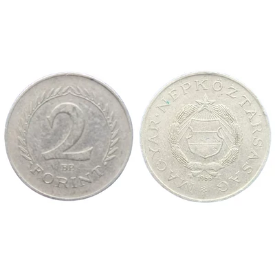 1966 2 Forint érme
