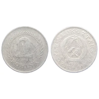 1952 2 Forint érme