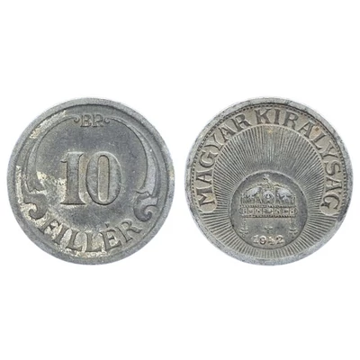 1942. évi 10 Fillér – Magyar Királyság