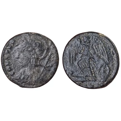 Constantinus Magnvs Kr.u. 330-337 - római AE3 kisbronz érme, CONSTANTINOPOLIS