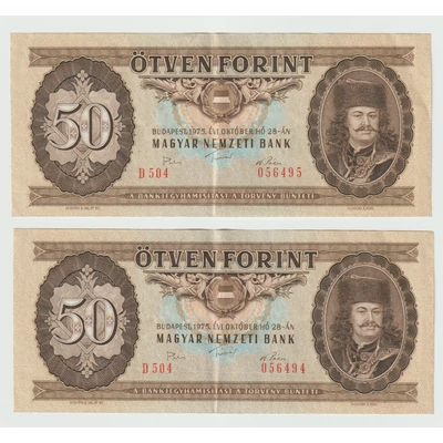 1975 50 Forint sorszámkövető bankjegy pár