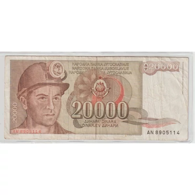 1987 20000 dinár bankjegy Jugoszlávia