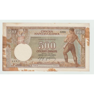 1942 500 Dinara bankjegy Szerbia