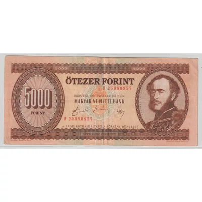 1990 5000 forint  bankjegy H sorozat
