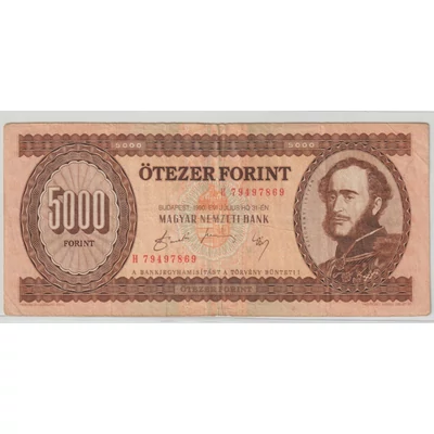 1990 5000 forint  bankjegy H sorozat
