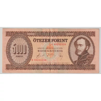 1990 5000 forint  bankjegy H sorozat