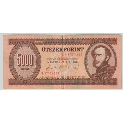 1990 5000 forint  bankjegy H sorozat