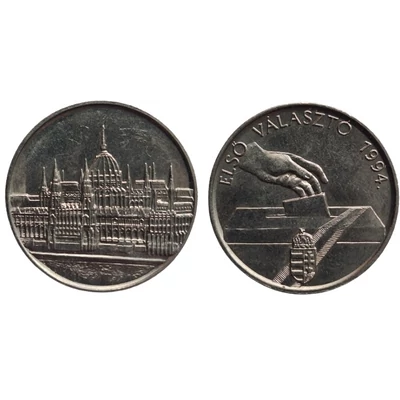 1994-es „Első választó” emlékérme