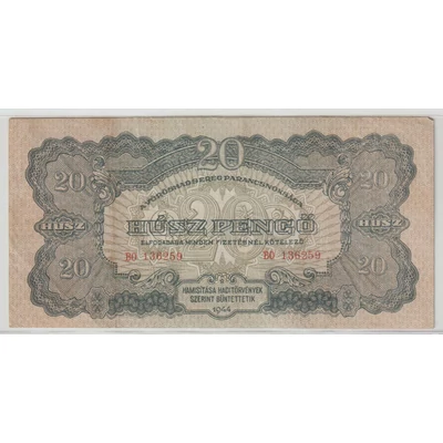 1944 20 Pengő bankjegy - Vörös hadsereg kiadás
