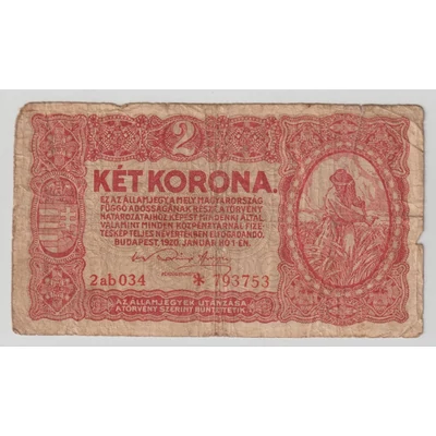 1920 2 Korona Államjegy