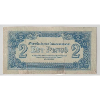 1944 2 Pengő bankjegy - Vörös hadsereg kiadás