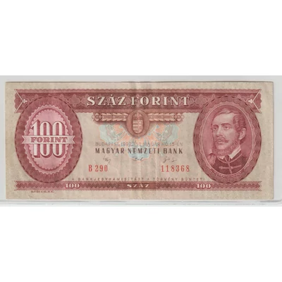 1992 100 Forint bankjegy január B sorozat 