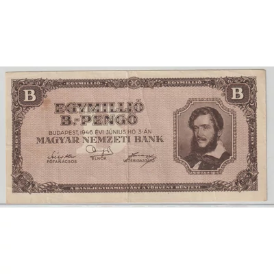 1946 1 millió B-Pengő bankjegy