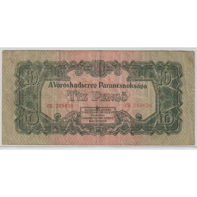 1944 10 Pengő bankjegy - Vörös hadsereg kiadás