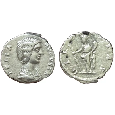 Julia Domna Denarius, római ezüst érme – Kr.u. 196-211, RIC 556