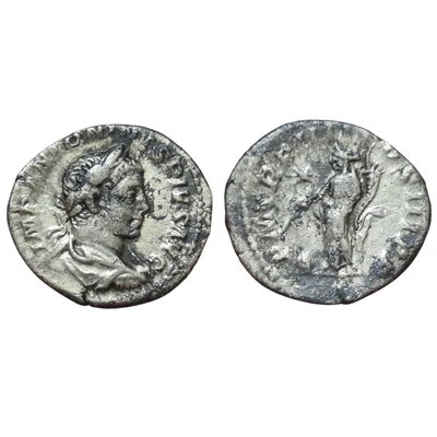 Elagabalus Denarius, római ezüst érme – Kr.u. 220-221, RIC 42