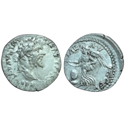 Septimius Severus Denarius, római ezüst érme VICTORIAE AVGG FEL – Kr.u. 198-202, RIC 516