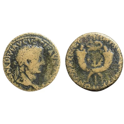 Tiberius Dupondius, római bronz érme – Kr.u. 19-20, RIC 89