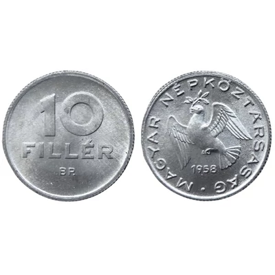 1958 10 Fillér verdefényes forgalmi érme UNC