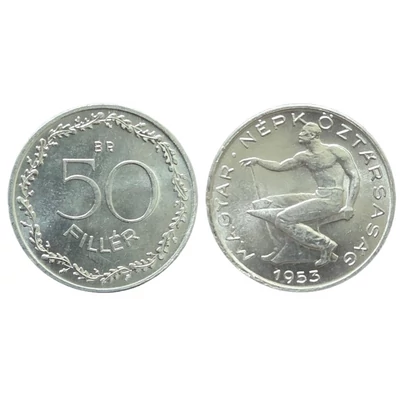 1953 50 Fillér verdefényes forgalmi érme UNC