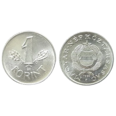 1958 1 Forint verdefényes forgalmi érme UNC