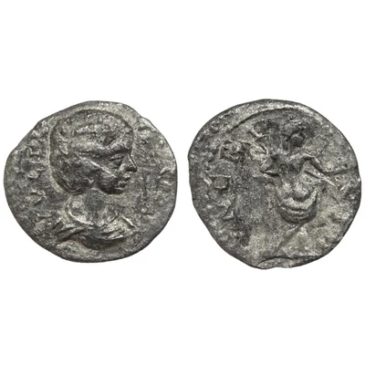 Julia Domna Denarius, római ezüst érme – Kr.u. 194, RIC 536