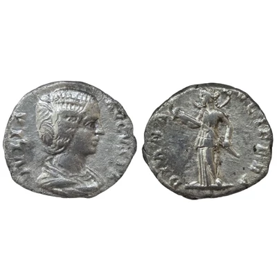 Julia Domna Denarius, római ezüst érme – Kr.u. 196-211, RIC 548