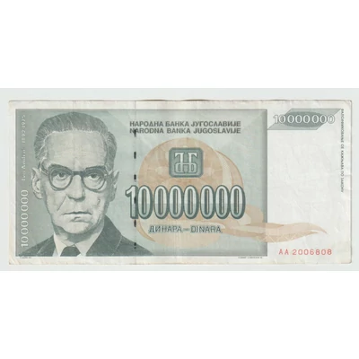 1993 10000000 dinár bankjegy Jugoszlávia
