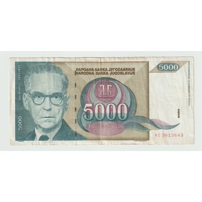 1992 5000 dinara bankjegy (Jugoszlávia) – Ivo Andrić portréjával