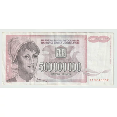 1993 500000000 dinara bankjegy (Jugoszlávia) – parasztasszony portréjával