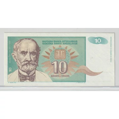 1994 10 dinara UNC bankjegy – Jugoszlávia, Josif Pančić
