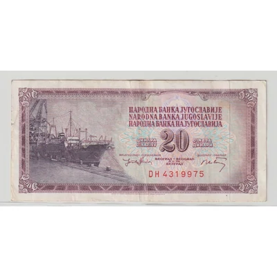 1974 20 dinara bankjegy (Jugoszlávia) UNC