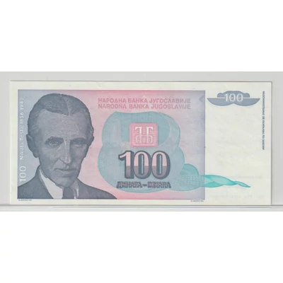 1994 100 dinár bankjegy Jugoszlávia