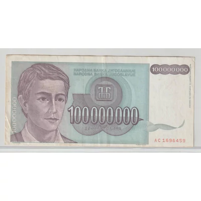 1993 100000000 dinár bankjegy Jugoszlávia