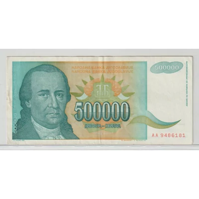 1993 500000 dinara bankjegy (Jugoszlávia) – Dositej Obradović portréjával