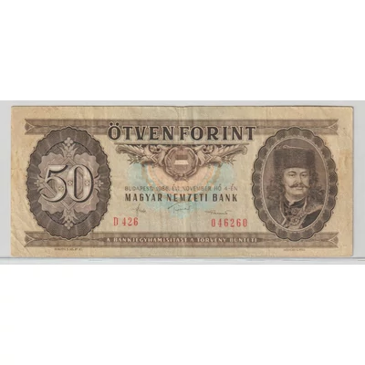 1986 50 Forint bankjegy november D sorozat XF
