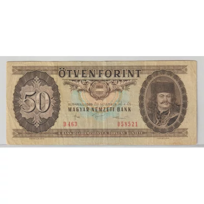 1986 50 Forint bankjegy november D sorozat XF