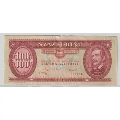 1984 100 Forint bankjegy