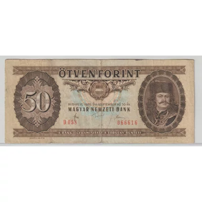 1980 50 Forint bankjegy