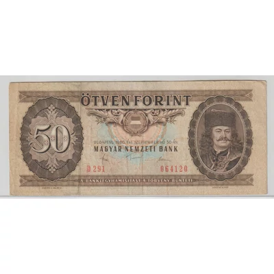 1980 50 Forint bankjegy