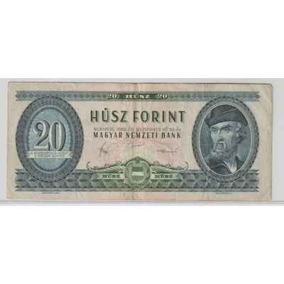 1980 20 Forint bankjegy